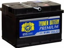 Аккумуляторная батарея TYUMEN BATTERY Premium 6СТ-61Ah 540A  г.Тюмень