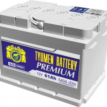 Аккумуляторная батарея TYUMEN BATTERY Premium 6СТ-61Ah 540A  г.Тюмень