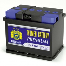 Аккумуляторная батарея TYUMEN BATTERY Premium 6СТ-64Ah 620A  г.Тюмень