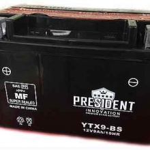 Аккумуляторная батарея PRESIDENT 12V9Ah YTX9-BS