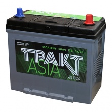 Аккумуляторная батарея ТРАКТ 50Ah 450A Азия
